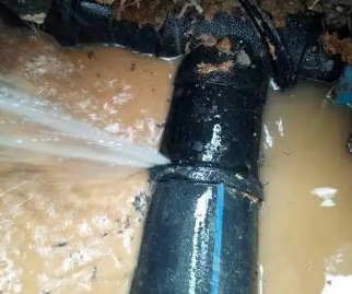 城西测漏水公司哪家好