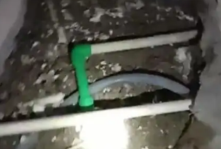 城西测漏水公司